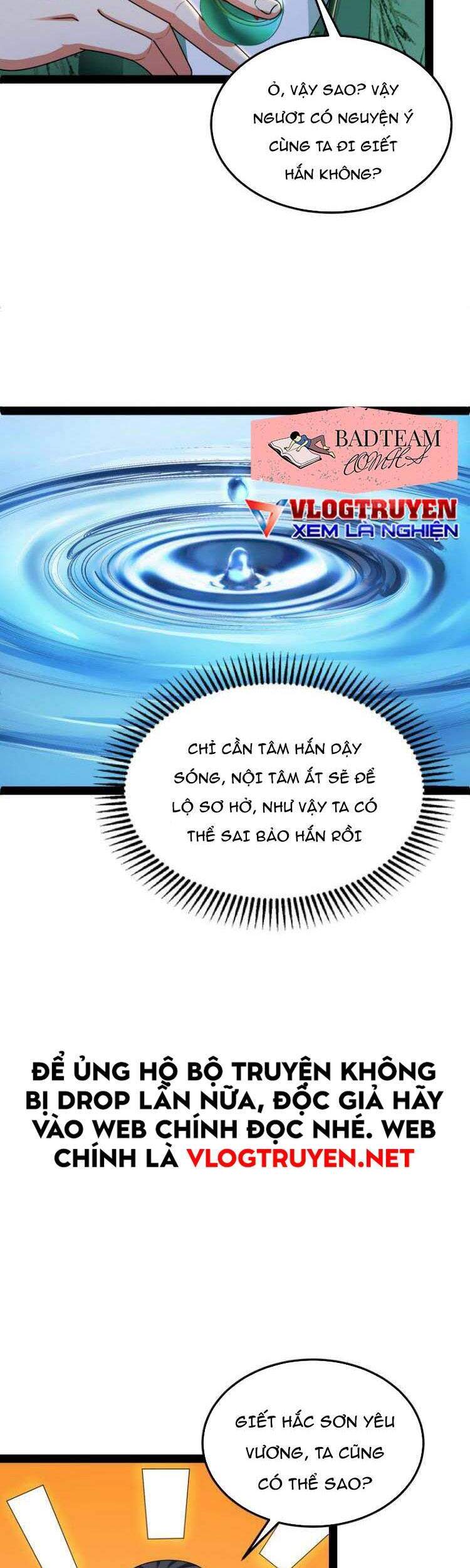 Đánh Bại Chư Thiên Chapter 15 - 3