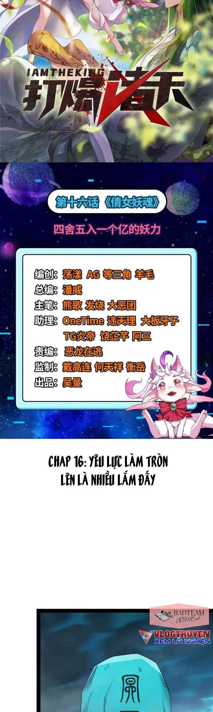 Đánh Bại Chư Thiên Chapter 16 - 2