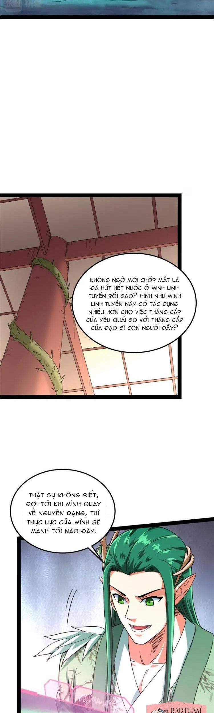 Đánh Bại Chư Thiên Chapter 16 - 12