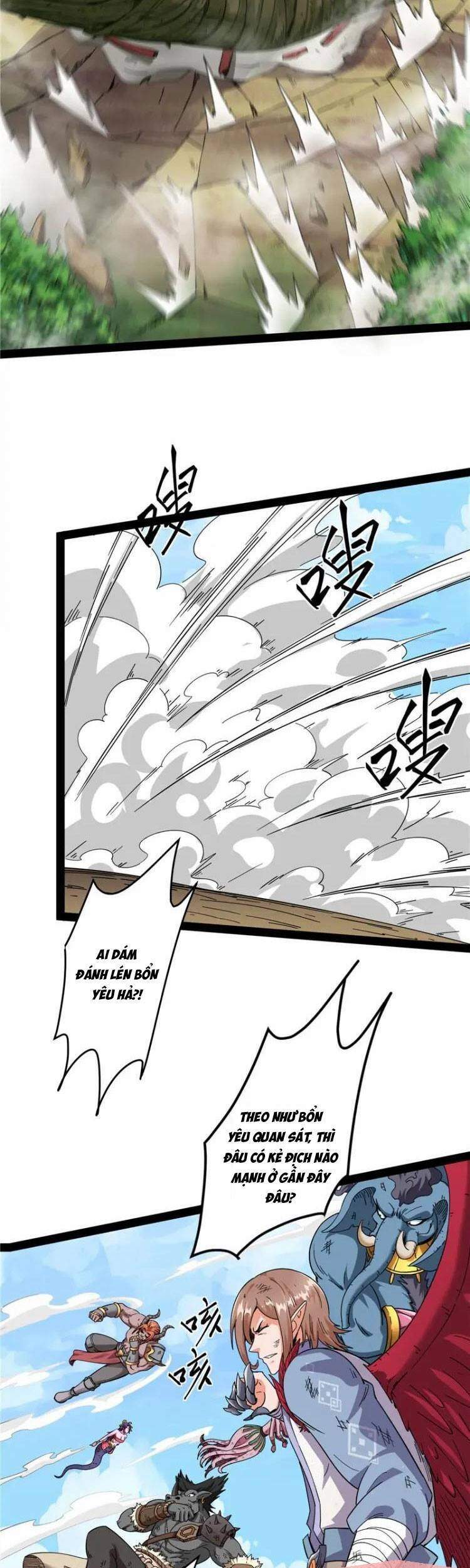 Đánh Bại Chư Thiên Chapter 16 - 29