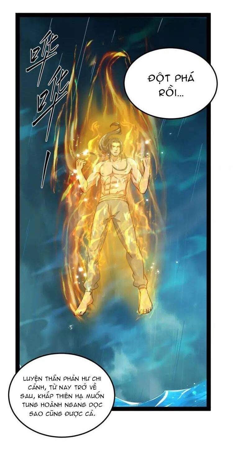 Đánh Bại Chư Thiên Chapter 16 - 7