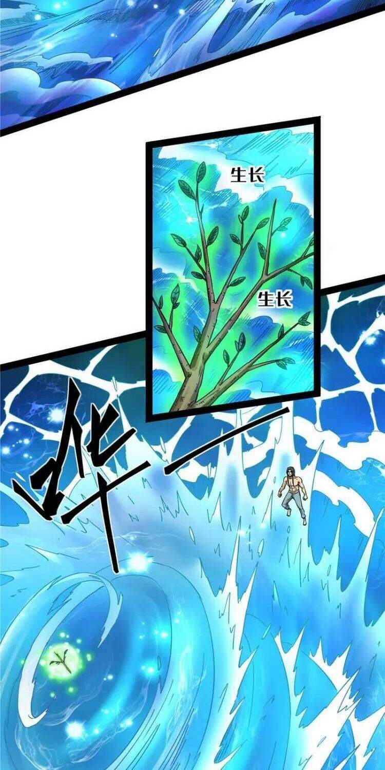 Đánh Bại Chư Thiên Chapter 16 - 9