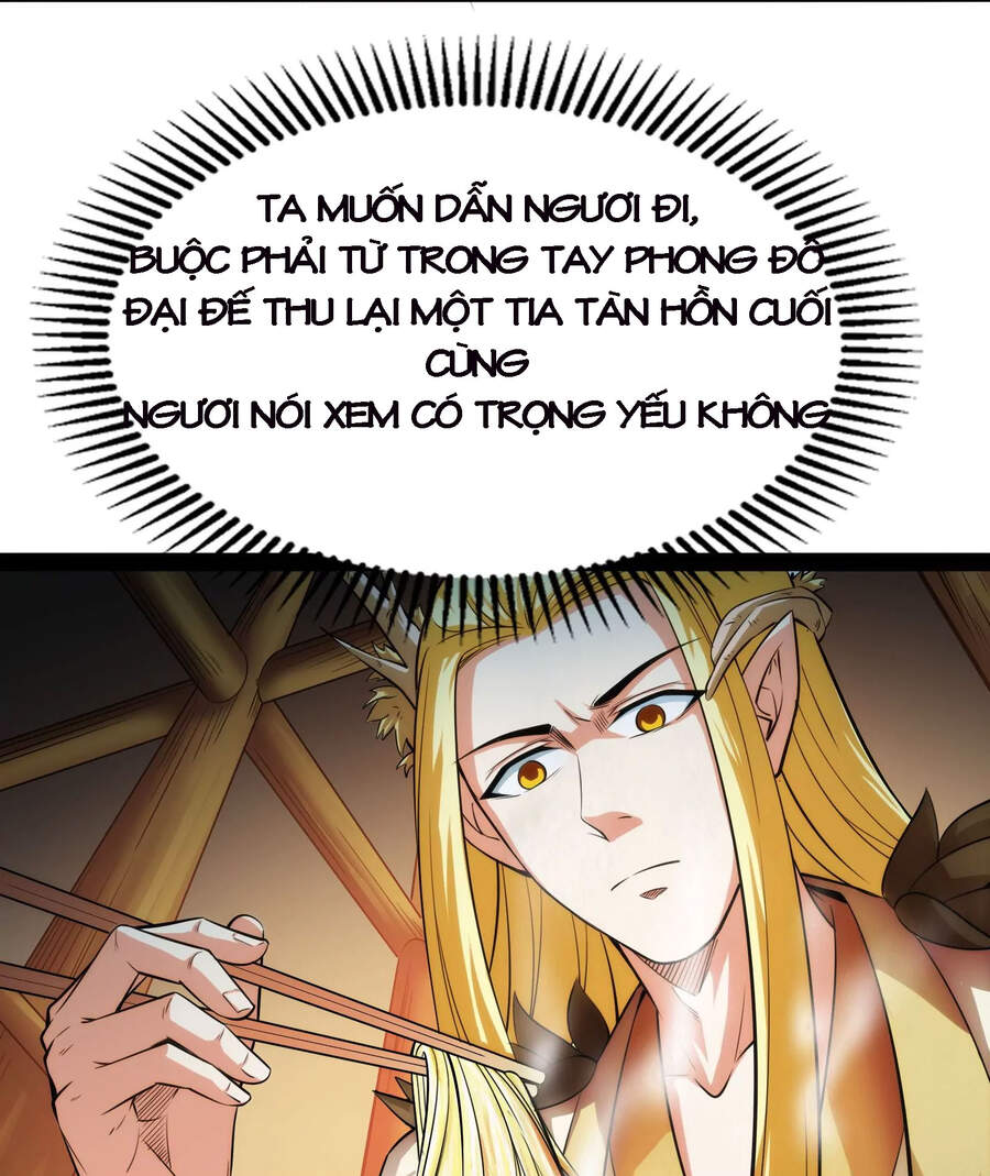 Đánh Bại Chư Thiên Chapter 27 - 106