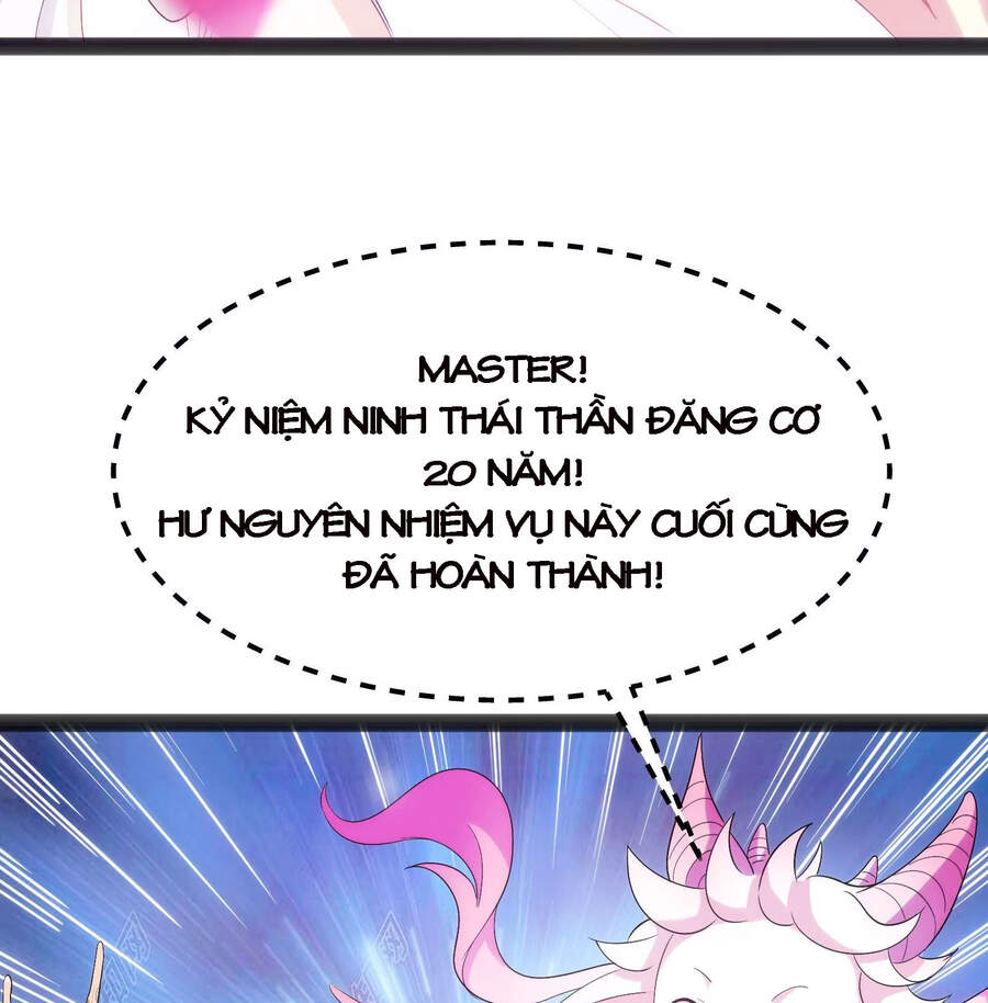 Đánh Bại Chư Thiên Chapter 27 - 19