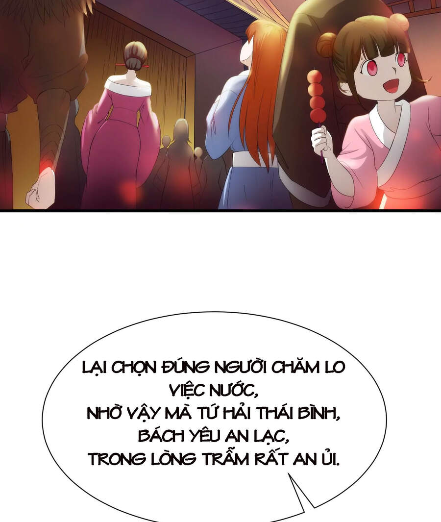 Đánh Bại Chư Thiên Chapter 27 - 5