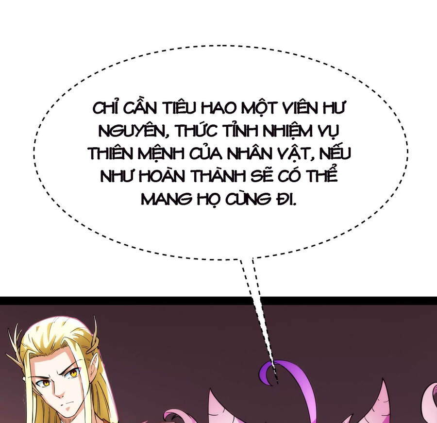 Đánh Bại Chư Thiên Chapter 27 - 59