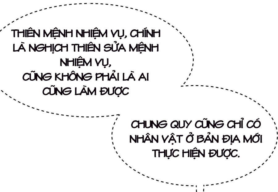 Đánh Bại Chư Thiên Chapter 27 - 68