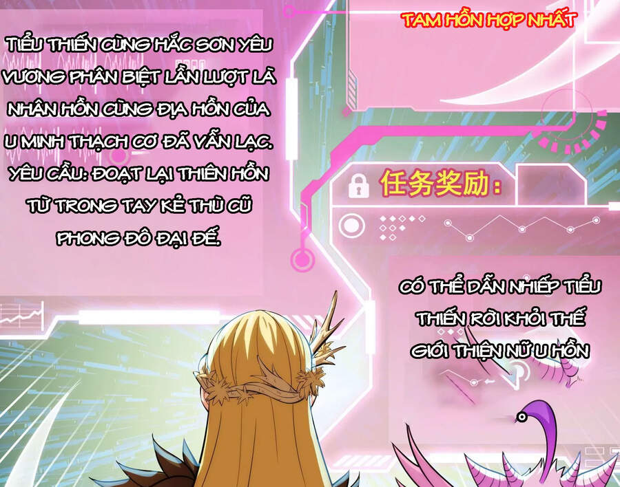 Đánh Bại Chư Thiên Chapter 27 - 87