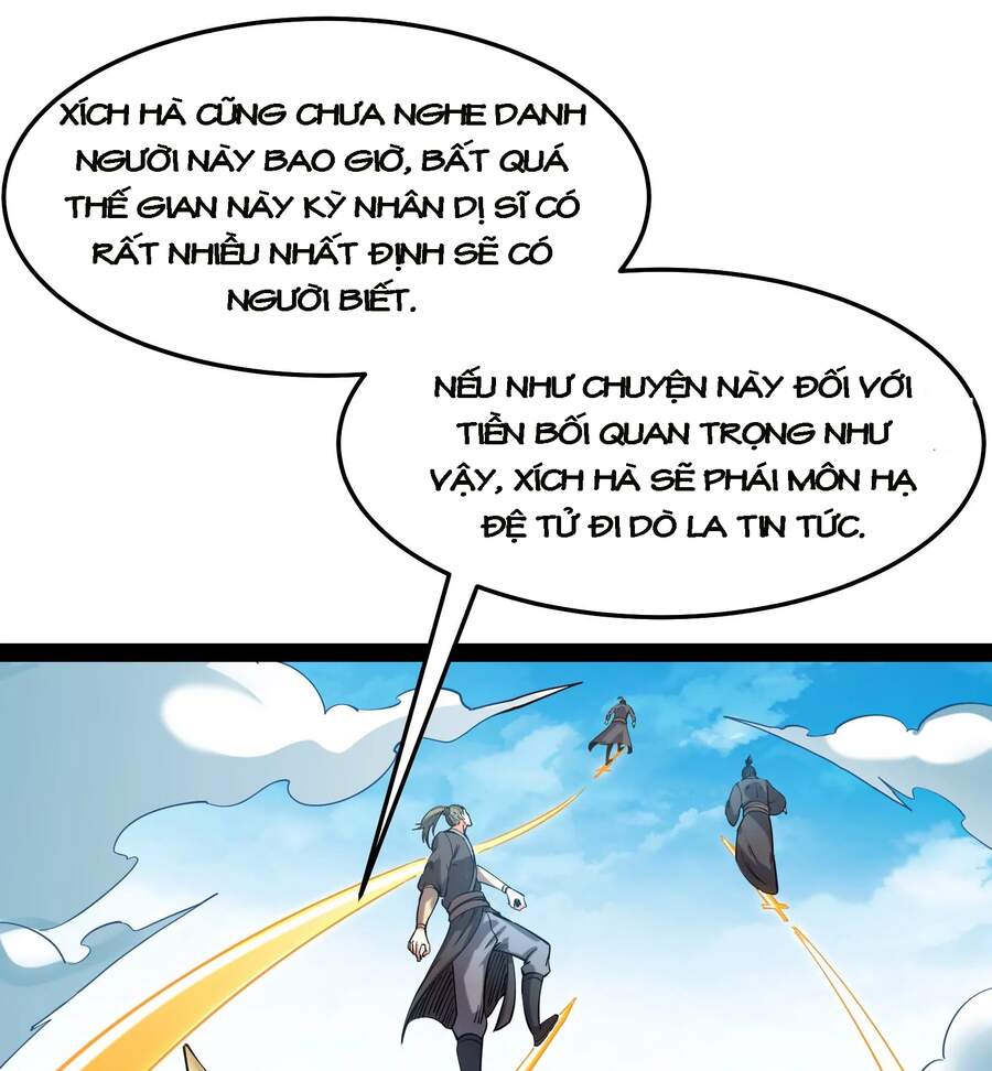 Đánh Bại Chư Thiên Chapter 28 - 11