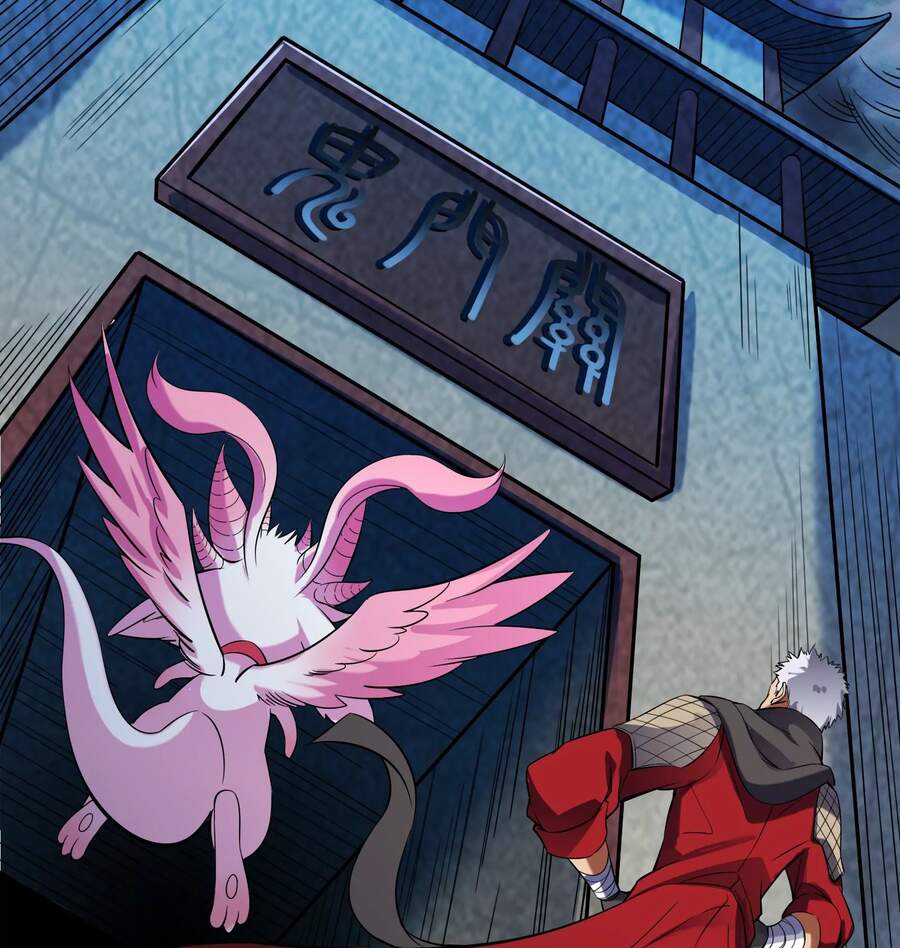 Đánh Bại Chư Thiên Chapter 28 - 56