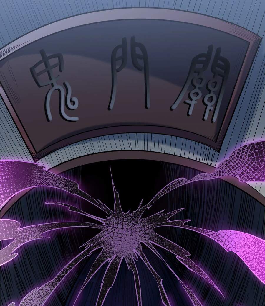 Đánh Bại Chư Thiên Chapter 28 - 75