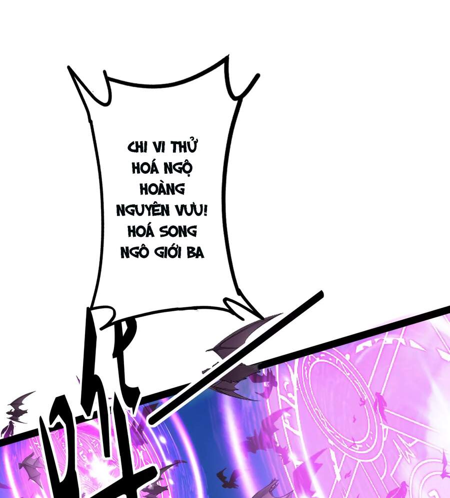 Đánh Bại Chư Thiên Chapter 29 - 47