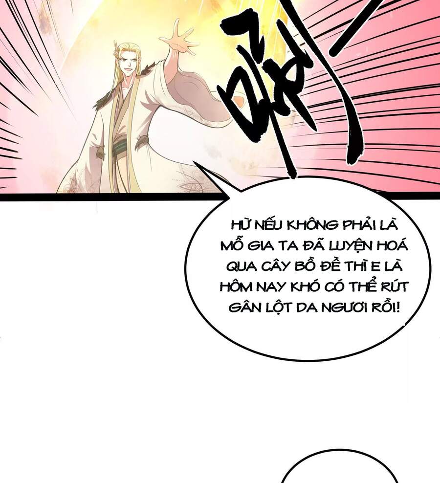 Đánh Bại Chư Thiên Chapter 30 - 12