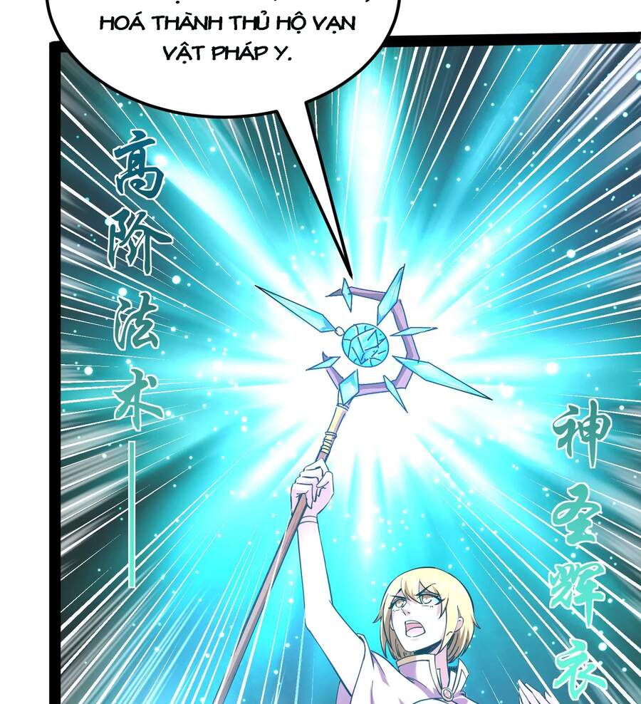 Đánh Bại Chư Thiên Chapter 30 - 24