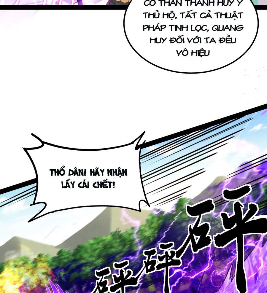 Đánh Bại Chư Thiên Chapter 30 - 27