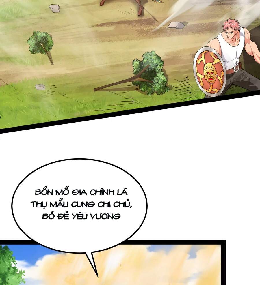 Đánh Bại Chư Thiên Chapter 30 - 4