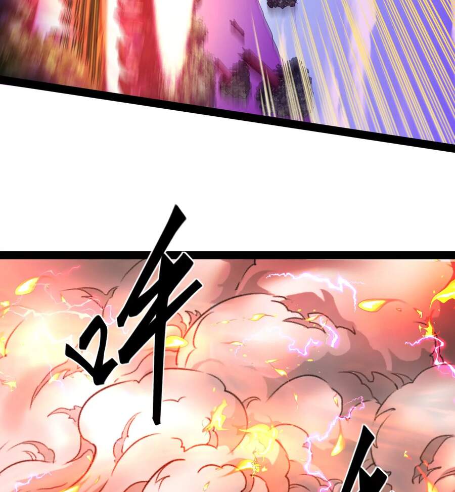 Đánh Bại Chư Thiên Chapter 30 - 36