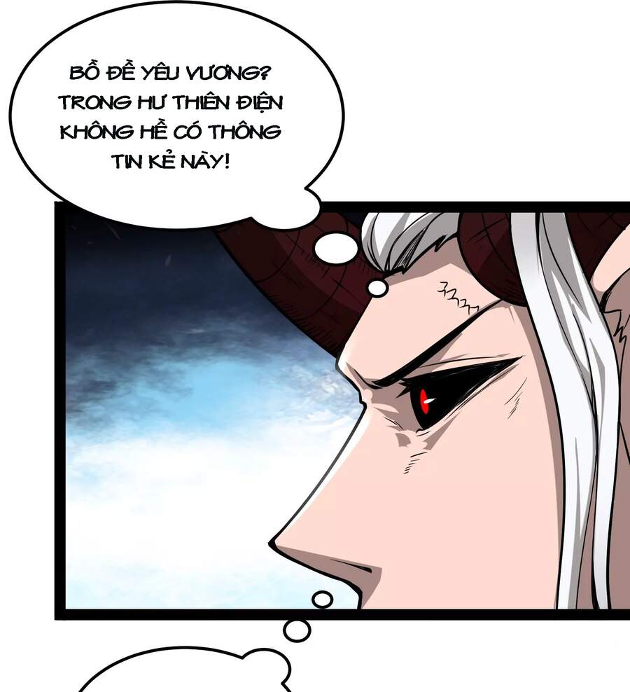 Đánh Bại Chư Thiên Chapter 30 - 6