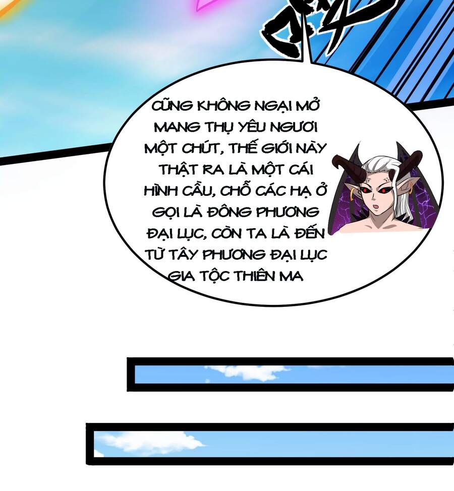 Đánh Bại Chư Thiên Chapter 30 - 58
