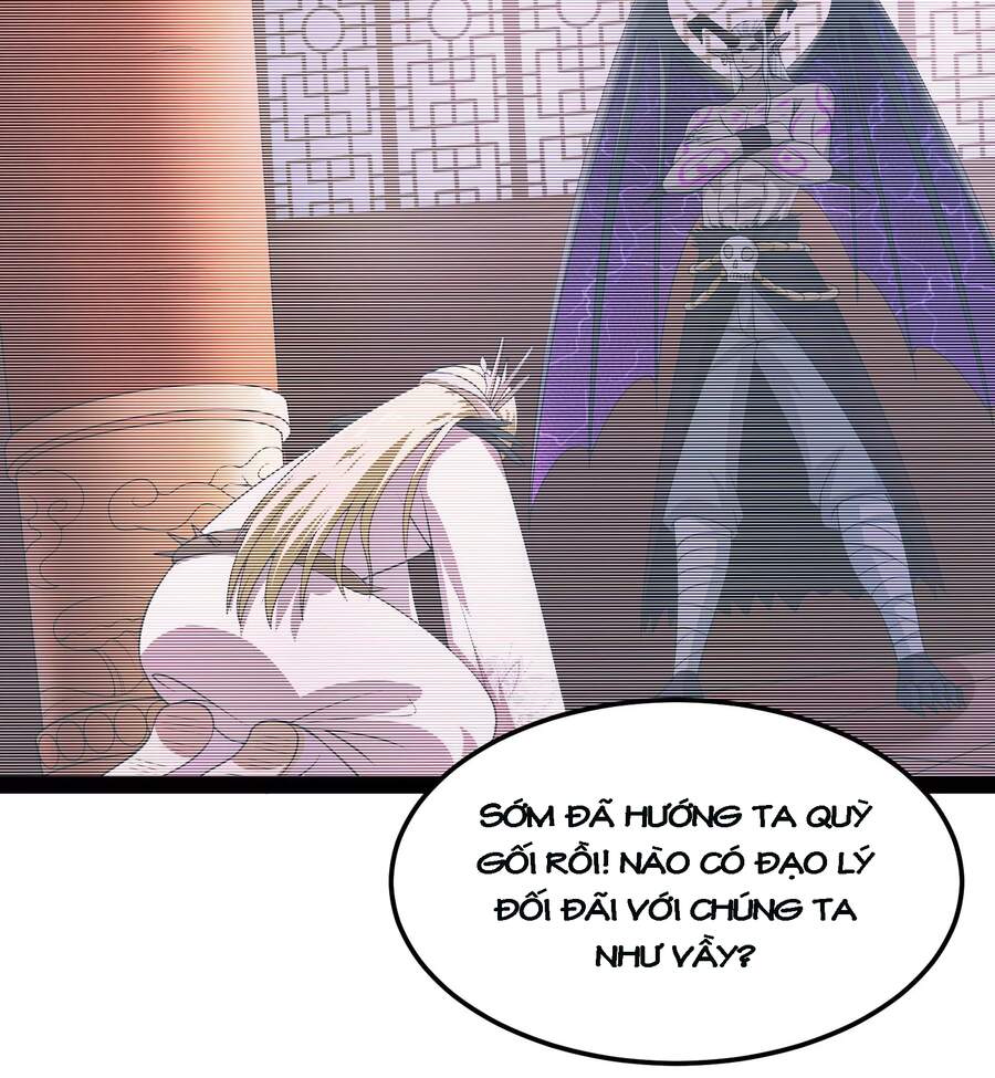 Đánh Bại Chư Thiên Chapter 31 - 13