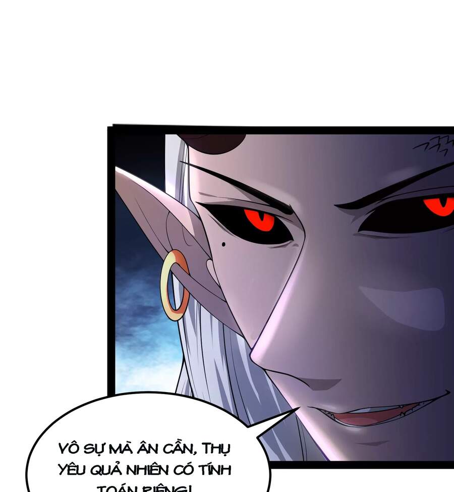 Đánh Bại Chư Thiên Chapter 31 - 14