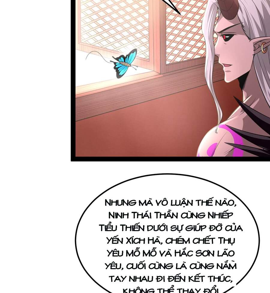 Đánh Bại Chư Thiên Chapter 31 - 16