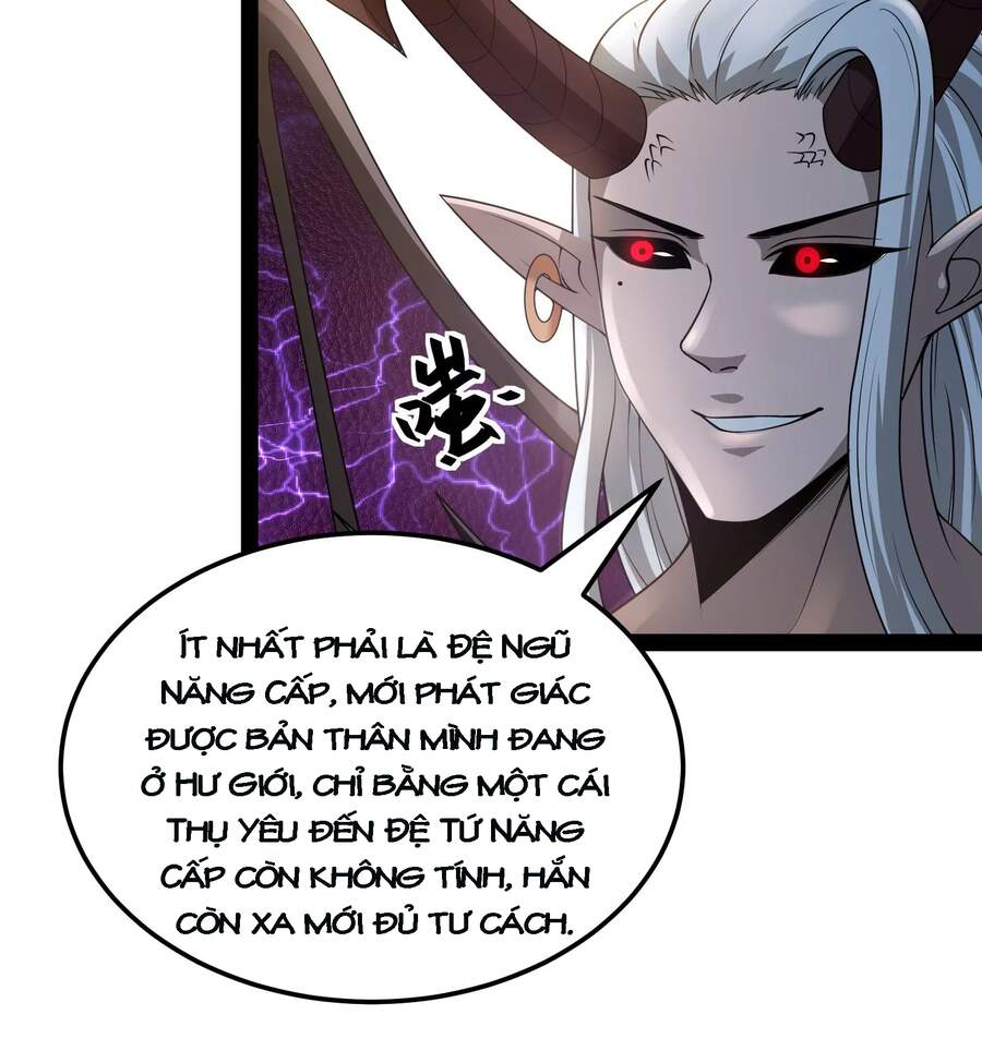 Đánh Bại Chư Thiên Chapter 31 - 20