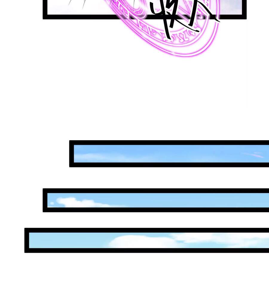 Đánh Bại Chư Thiên Chapter 31 - 24