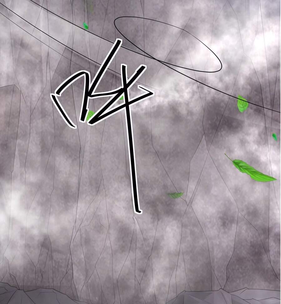 Đánh Bại Chư Thiên Chapter 31 - 26