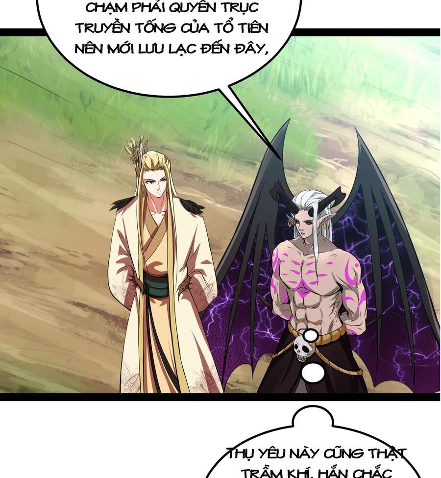 Đánh Bại Chư Thiên Chapter 31 - 29
