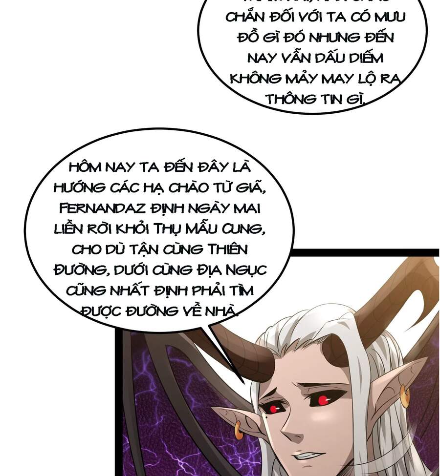 Đánh Bại Chư Thiên Chapter 31 - 30