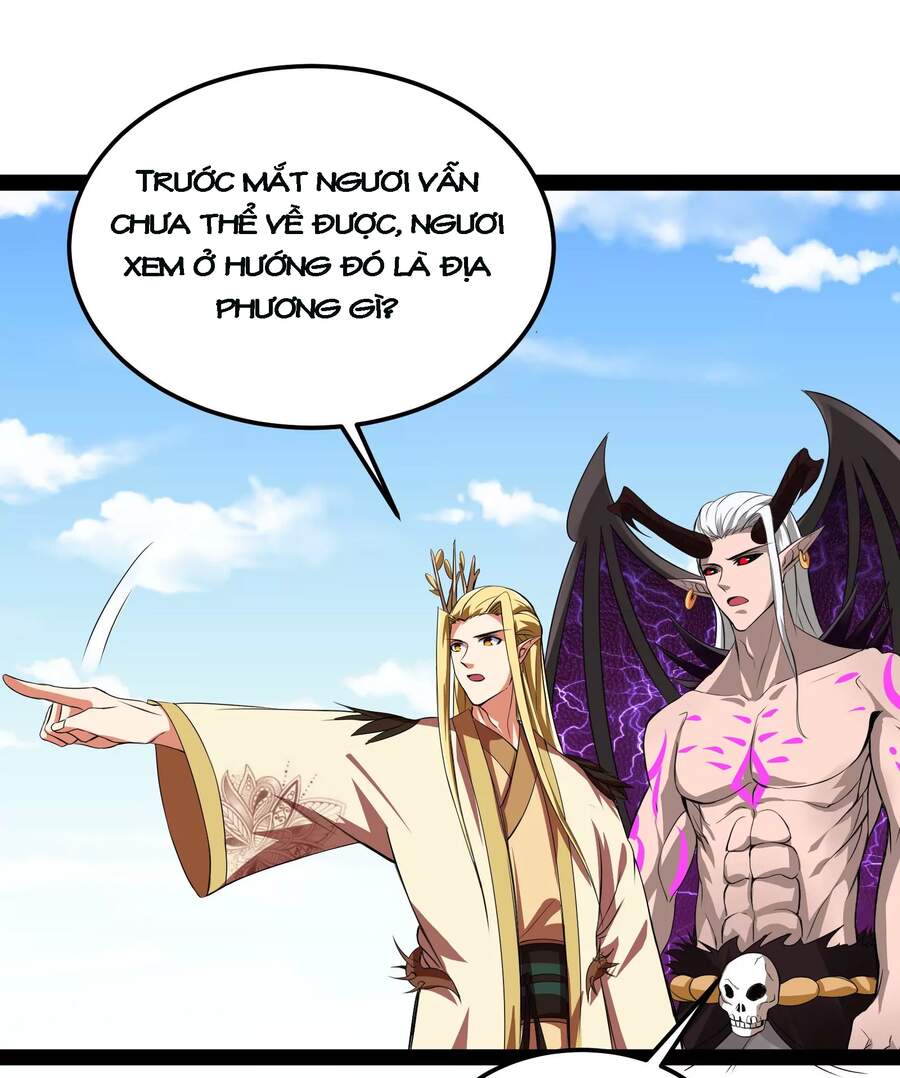 Đánh Bại Chư Thiên Chapter 31 - 33