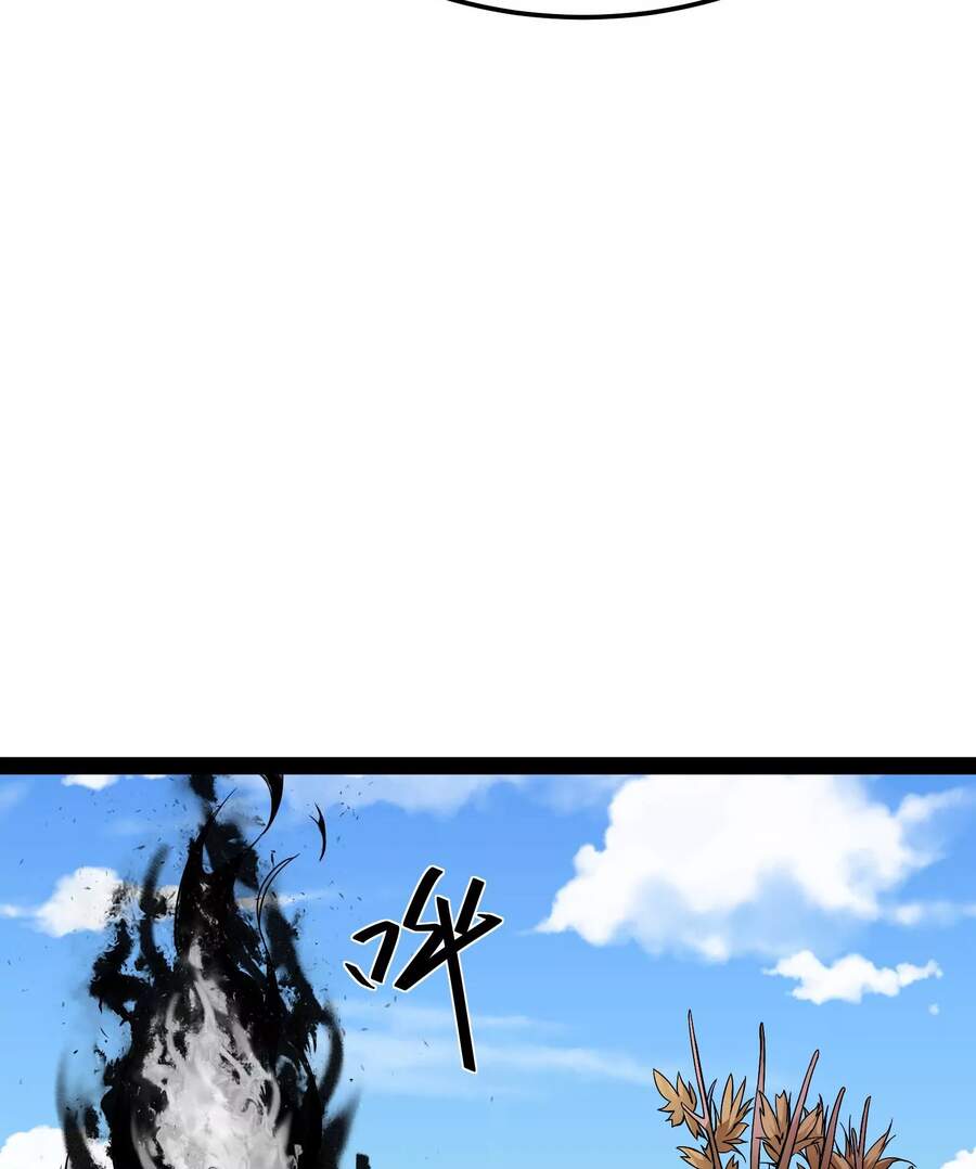 Đánh Bại Chư Thiên Chapter 31 - 40