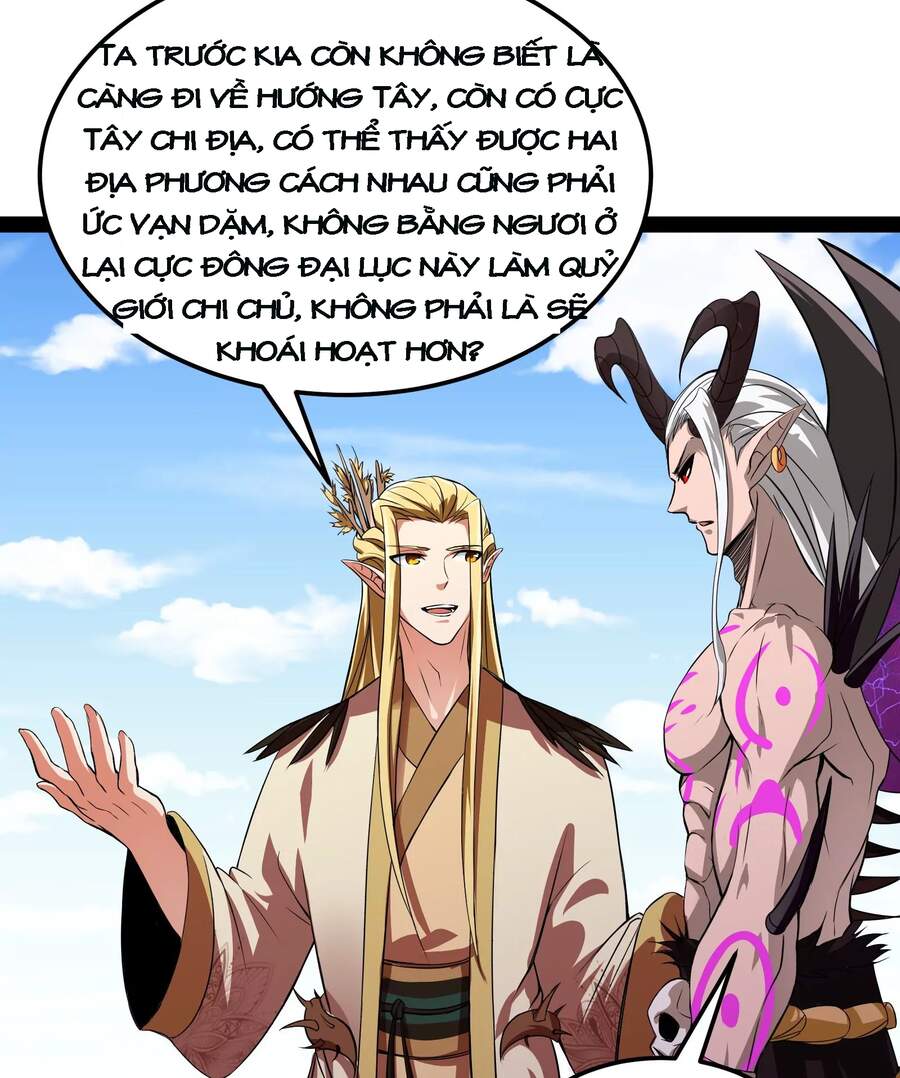 Đánh Bại Chư Thiên Chapter 31 - 43