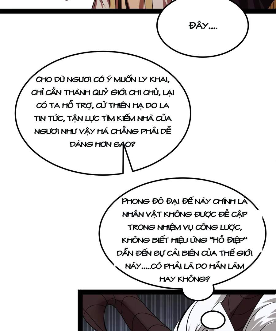 Đánh Bại Chư Thiên Chapter 31 - 44