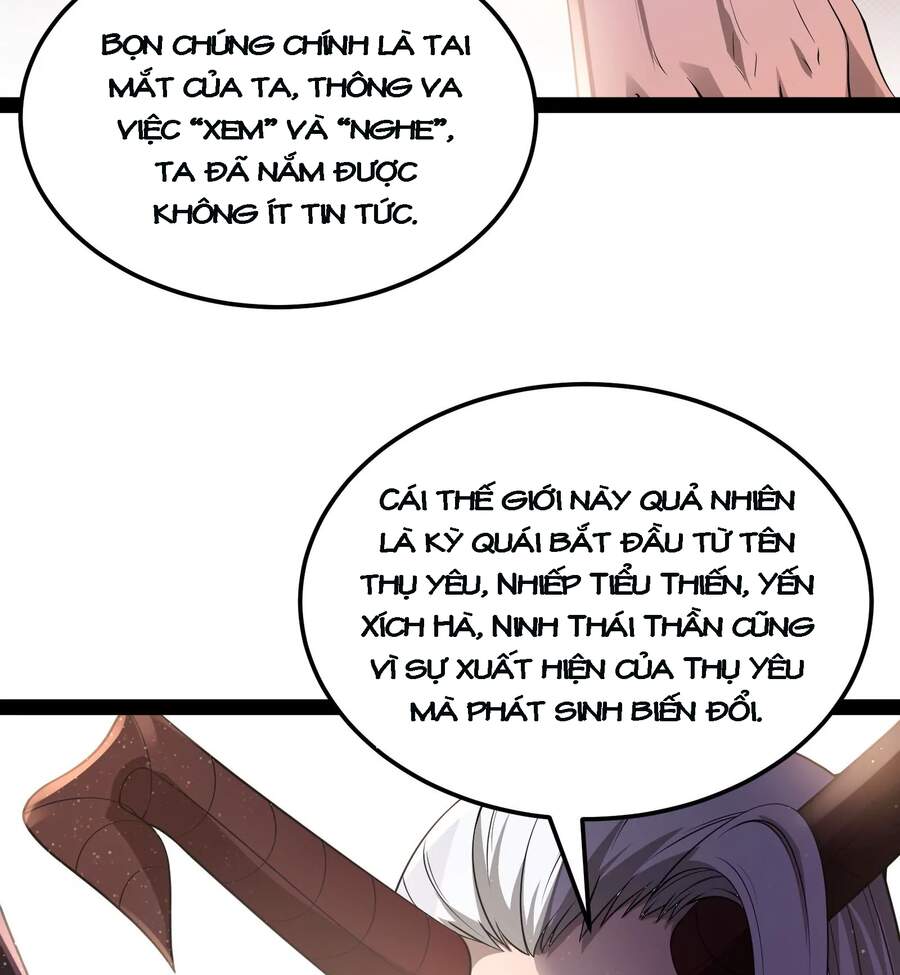 Đánh Bại Chư Thiên Chapter 31 - 6