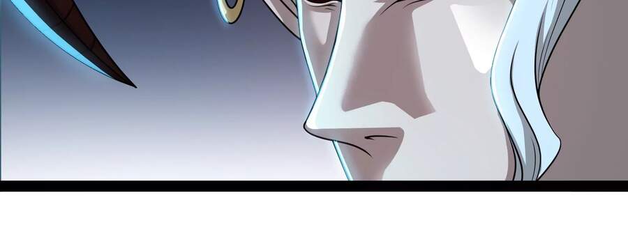 Đánh Bại Chư Thiên Chapter 33 - 121