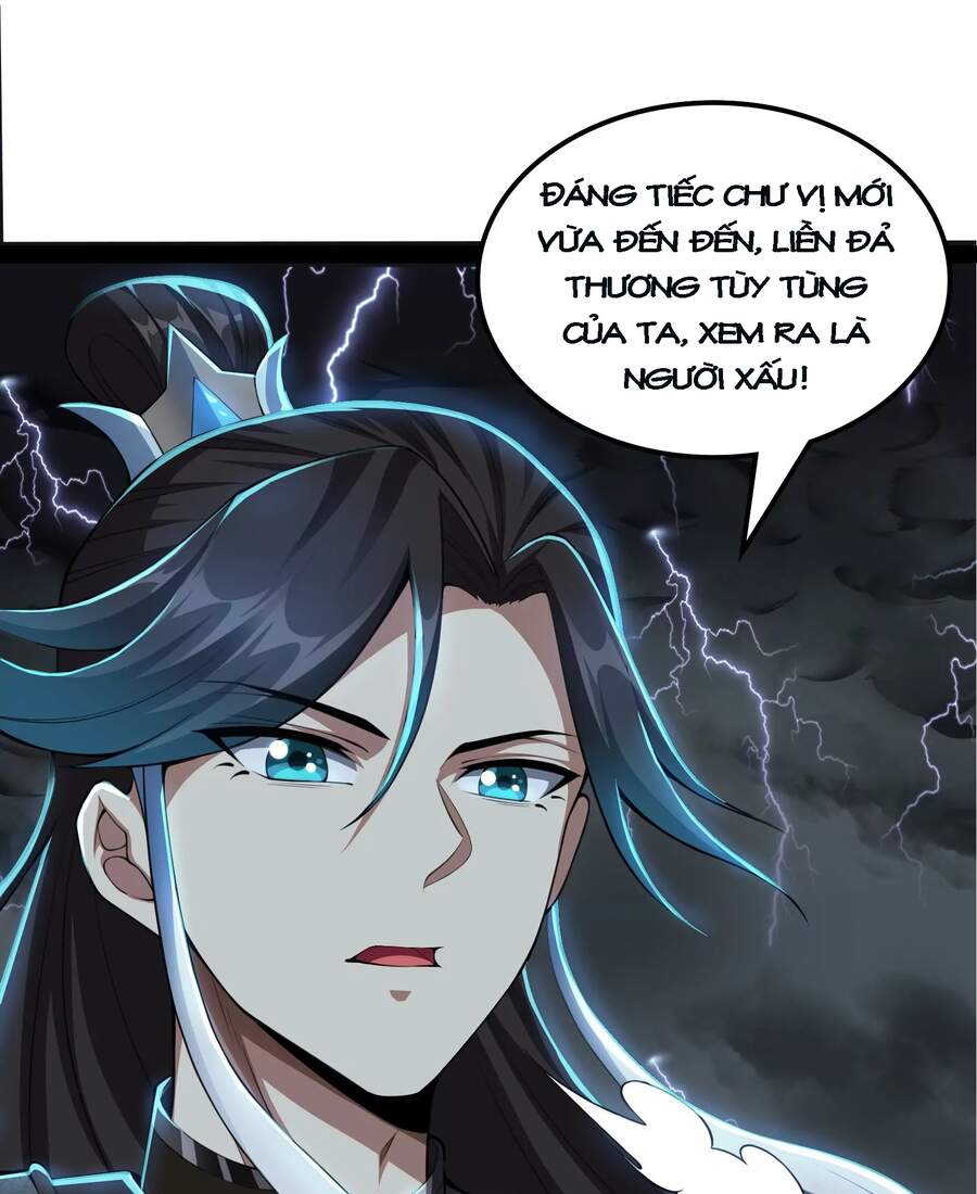Đánh Bại Chư Thiên Chapter 33 - 5