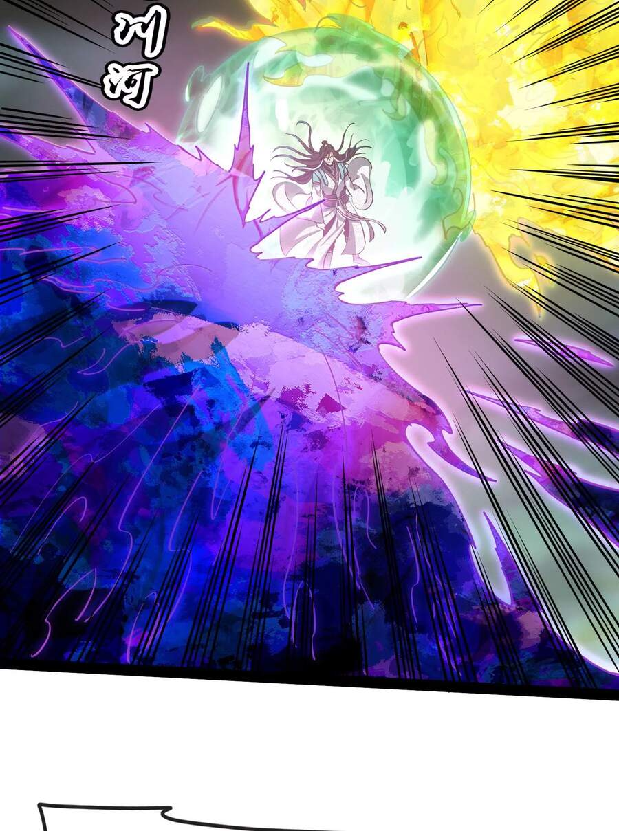 Đánh Bại Chư Thiên Chapter 34 - 36