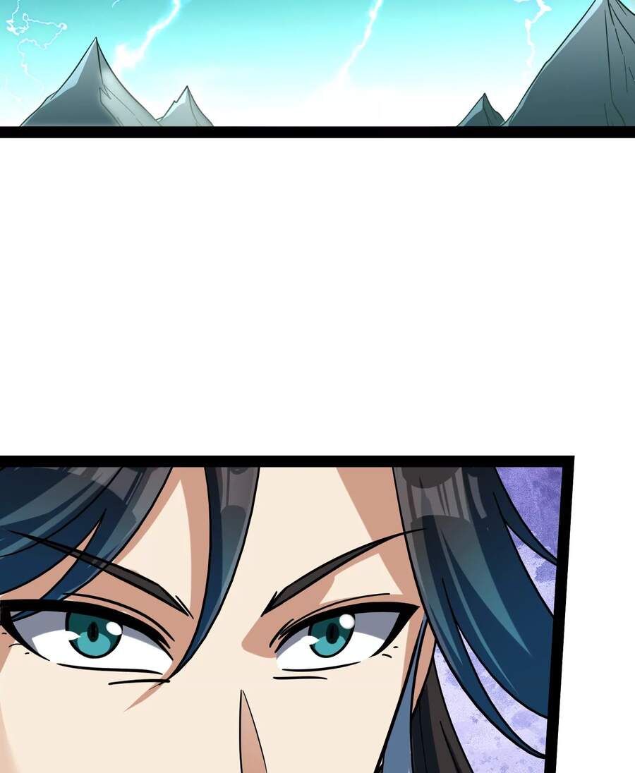 Đánh Bại Chư Thiên Chapter 34 - 6