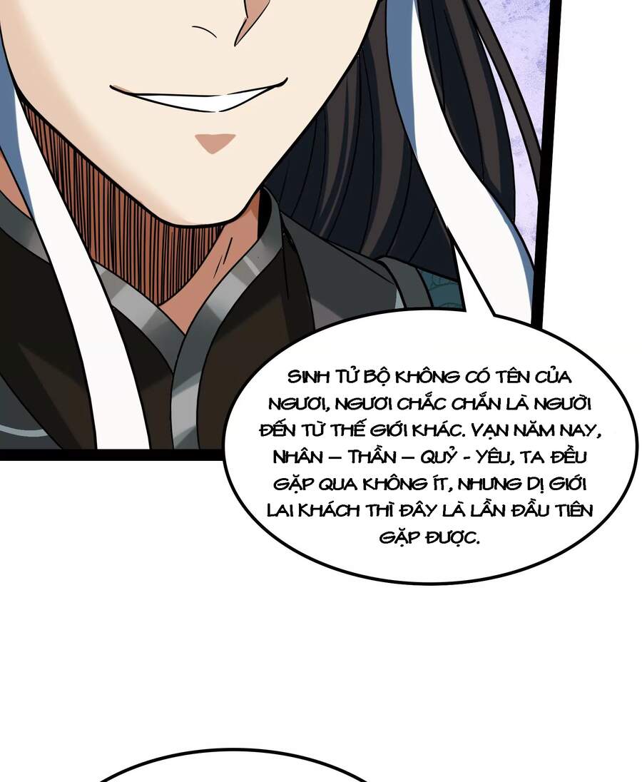 Đánh Bại Chư Thiên Chapter 34 - 7