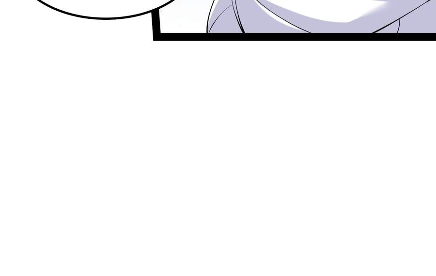 Đánh Bại Chư Thiên Chapter 34 - 67