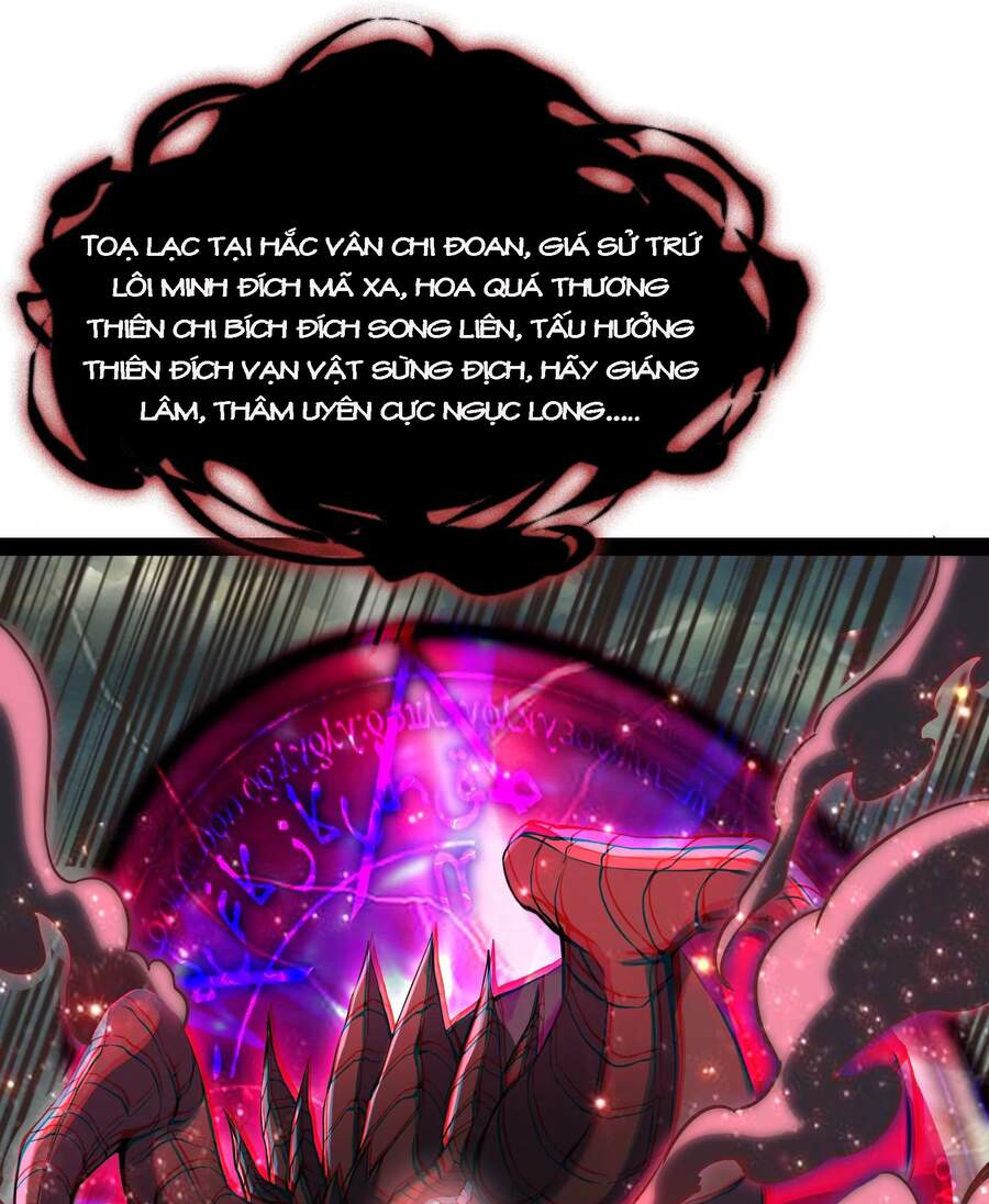 Đánh Bại Chư Thiên Chapter 34 - 10