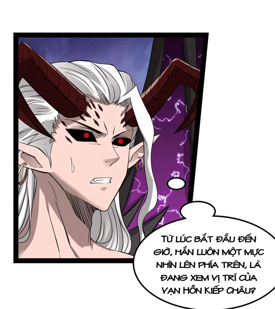 Đánh Bại Chư Thiên Chapter 35 - 35