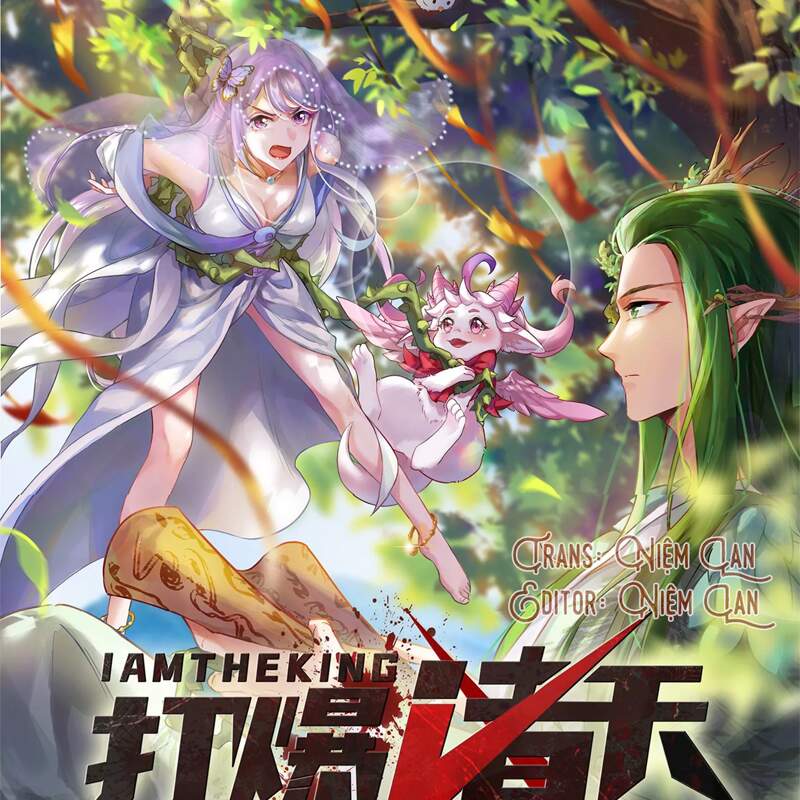 Đánh Bại Chư Thiên Chapter 37 - 2