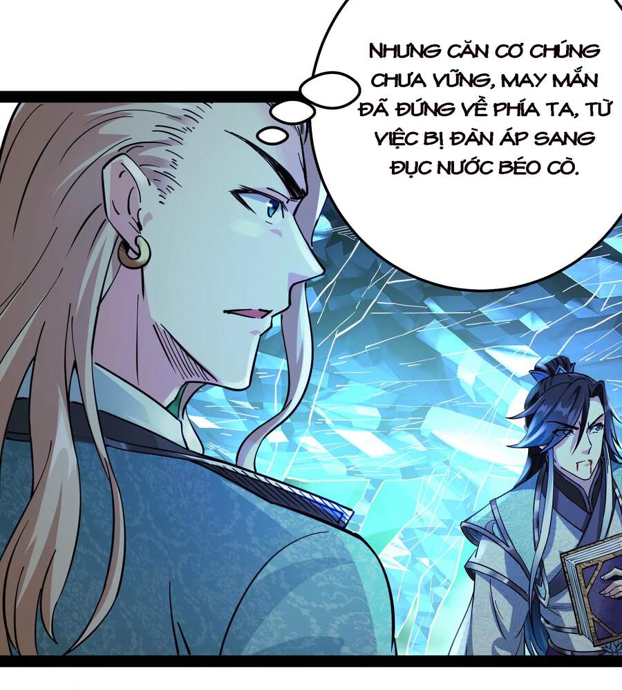 Đánh Bại Chư Thiên Chapter 37 - 12