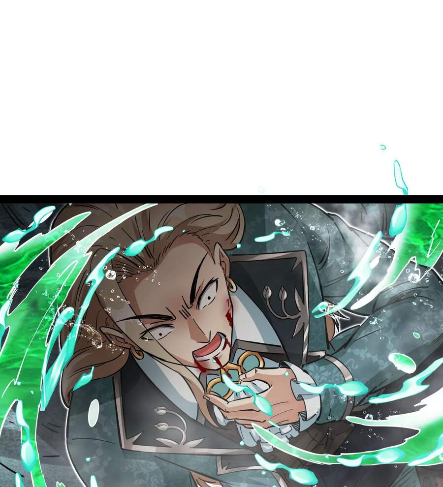 Đánh Bại Chư Thiên Chapter 37 - 42