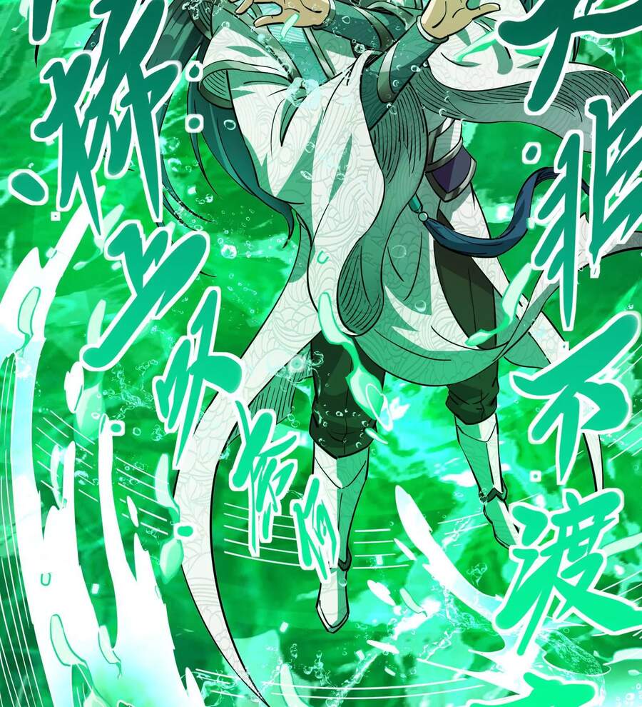 Đánh Bại Chư Thiên Chapter 37 - 51