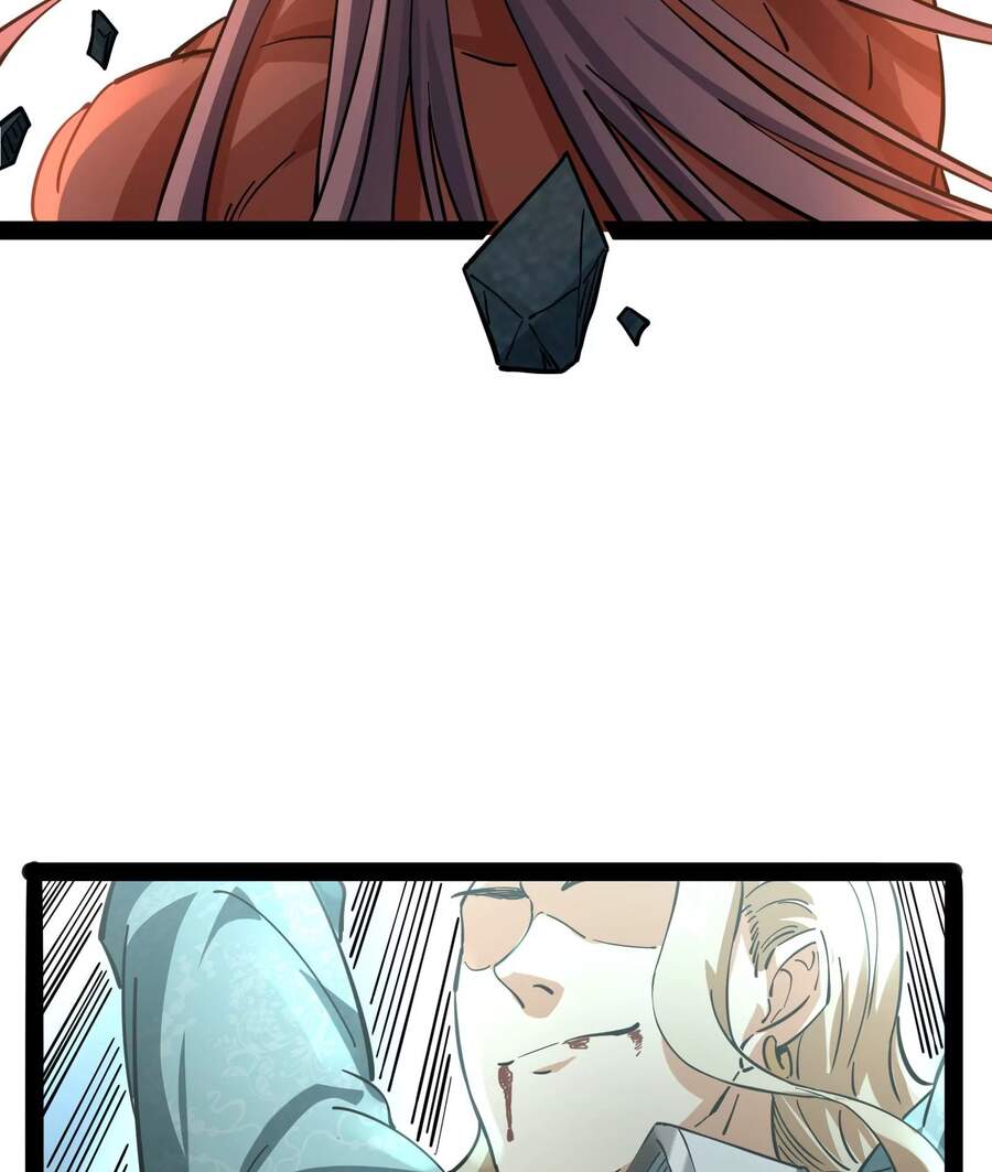 Đánh Bại Chư Thiên Chapter 37 - 64