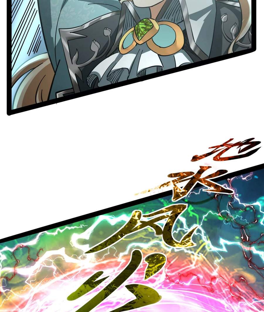 Đánh Bại Chư Thiên Chapter 37 - 65